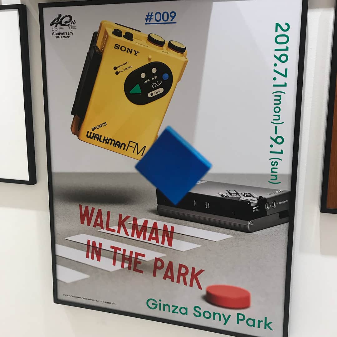 井上三太さんのインスタグラム写真 - (井上三太Instagram)「GINZA SONY PARKで開催されている企画「WALKMAN IN THE PARK」に参加してます。 WALKMANの思い出についての文章と、当時のぼくの思い入れのある楽曲も備え付けのWALKMANでカセットテープで聴けます。 歴代のWALKMANの数々もありますので是非足を運んでみてください。  #itsasony #walkman #sonywalkman」7月2日 20時12分 - santainoue