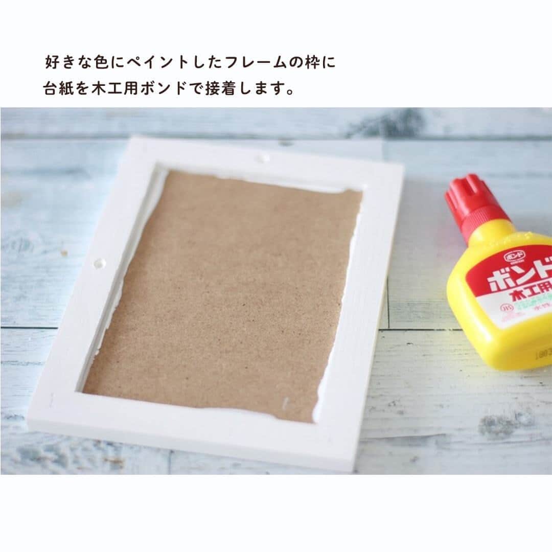 LIMIA（リミア）さんのインスタグラム写真 - (LIMIA（リミア）Instagram)「. 手作りボードでまるでカフェみたい♡ トイレや子供部屋に飾りたい♪ . photo by ak3さん @achipetit https://limia.jp/idea/299092/ 記事の詳細はプロフィールリンクから飛べます✨ ▶@limiajp . --------- ［ @limiajp ］もしくは［ #limia ］をつけて投稿していただくとリポストさせていただくこともあります。 --------- . #収納 #暮らし #暮らしのアイデア #生活の知恵 #limia #DIY  #インテリア #100均」7月2日 20時00分 - limiajp