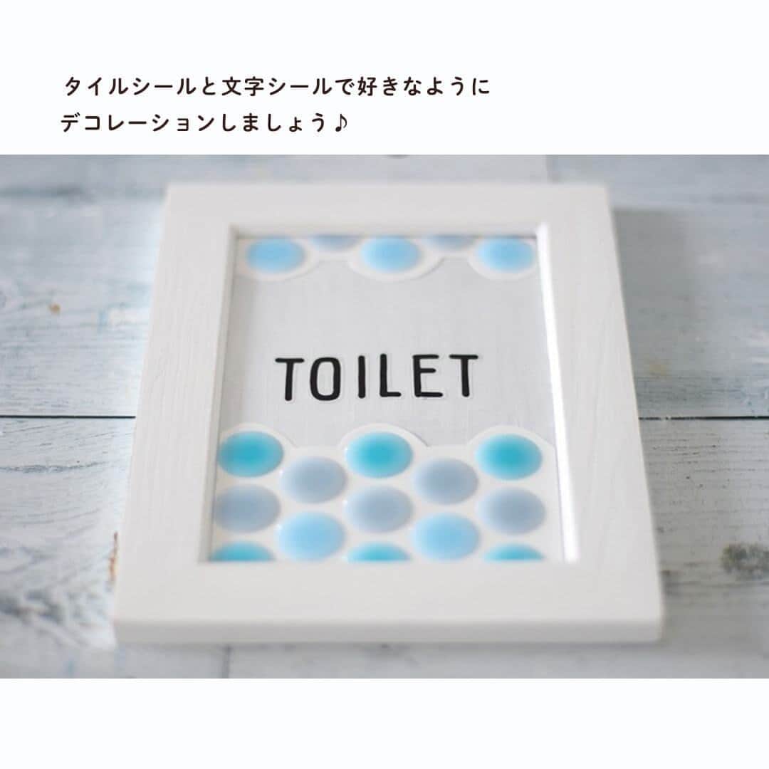 LIMIA（リミア）さんのインスタグラム写真 - (LIMIA（リミア）Instagram)「. 手作りボードでまるでカフェみたい♡ トイレや子供部屋に飾りたい♪ . photo by ak3さん @achipetit https://limia.jp/idea/299092/ 記事の詳細はプロフィールリンクから飛べます✨ ▶@limiajp . --------- ［ @limiajp ］もしくは［ #limia ］をつけて投稿していただくとリポストさせていただくこともあります。 --------- . #収納 #暮らし #暮らしのアイデア #生活の知恵 #limia #DIY  #インテリア #100均」7月2日 20時00分 - limiajp