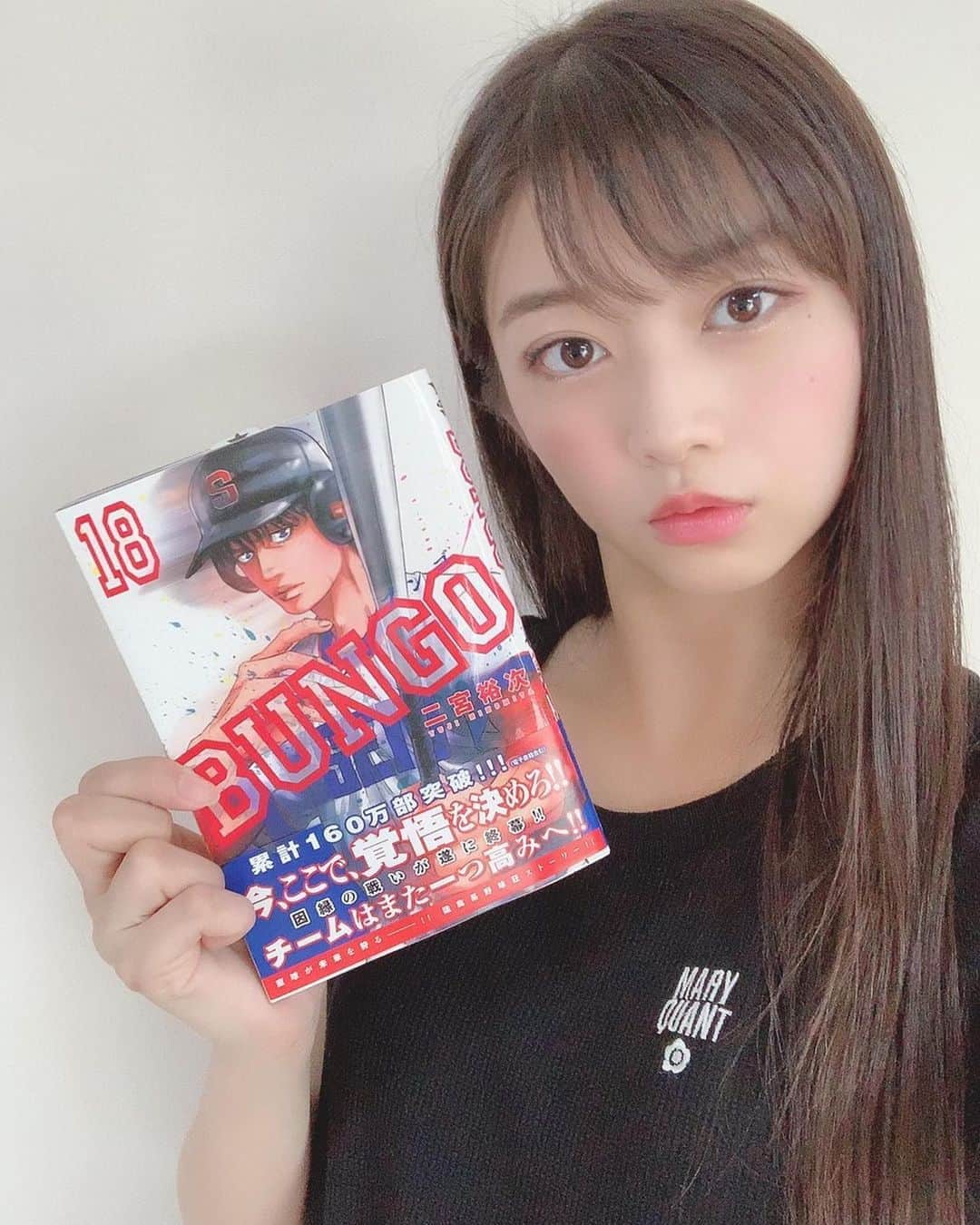 牧野真莉愛のインスタグラム