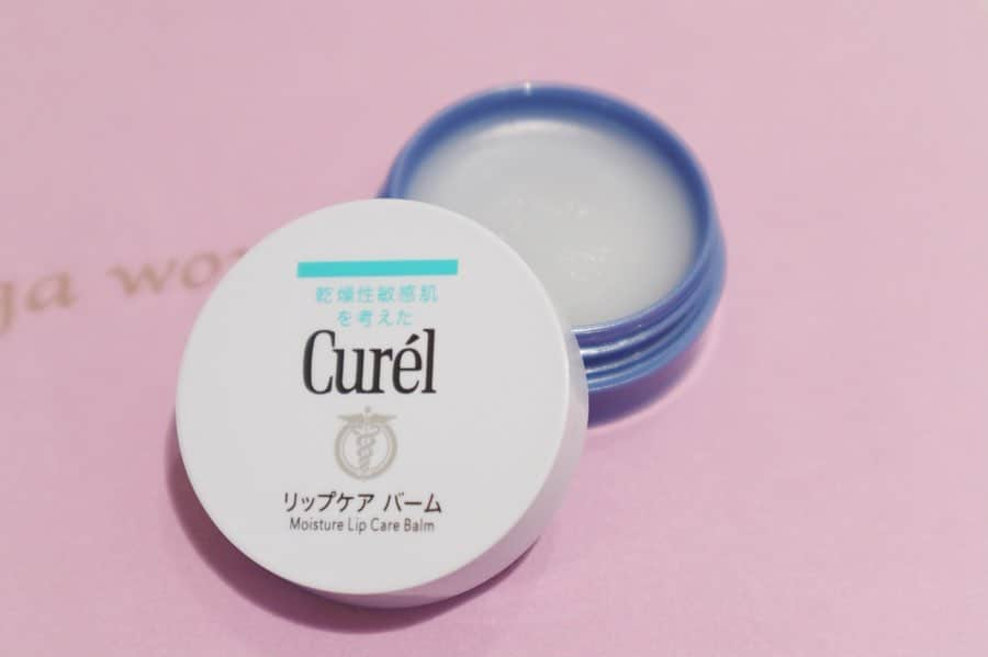 リナさんのインスタグラム写真 - (リナInstagram)「美的×Curel リップケアバーム発売先行体験イベントに参加してきました🌃@biteki.com .  イベントでは、 美的GRAND編集長のキュレルへの熱い想いや 新製品の使い方、 横になりながら行える、 #リストラティブヨガ をしました🌟 . #乾燥性敏感肌 の方でも、 安心して使える#キュレル は、 エイジングケアラインやバスアイテムなど 豊富なラインナップなので、 店頭で探してみるのも楽しいですね♫ . 新発売のリップバームは、 こっくりしているのに、重たすぎず、 香りなどもないので、 とっても使いやすいアイテム♡ . 長男君の唇の荒れがひどいので、 毎晩塗ってあげようかな〜っと思います🌙 . ................................................. #美的 #美的cafe  #美的com #curel #キュレル #美的_キュレル #乾燥性敏感肌 #アトピー #敏感肌 #newcosmetics #パジャマ #パジャマ女子 #パジャマパーティー #PR」7月2日 20時34分 - 1010koki0218