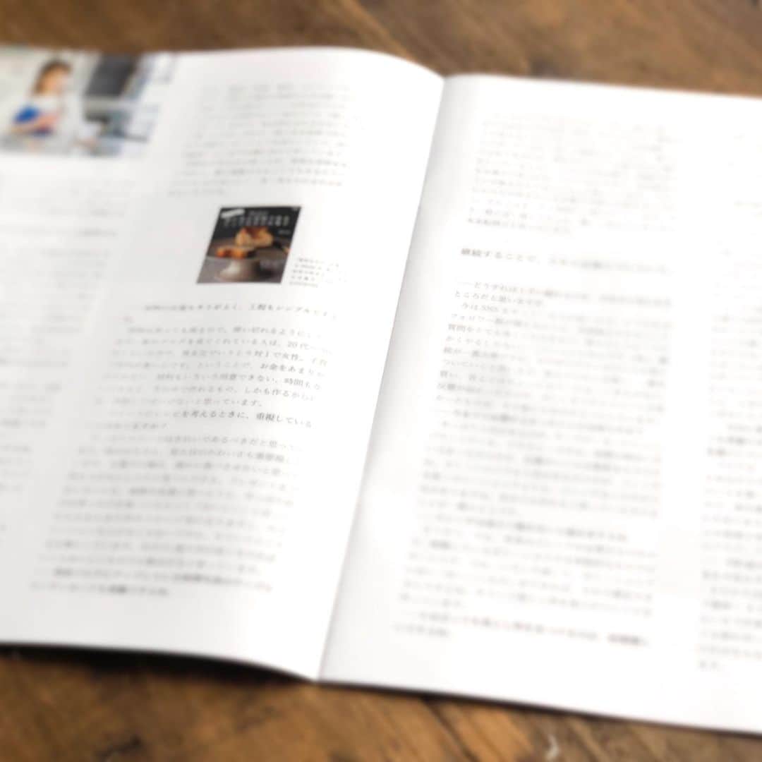 Mizuki【料理ブロガー・簡単レシピ】さんのインスタグラム写真 - (Mizuki【料理ブロガー・簡単レシピ】Instagram)「・ 【#ブログ更新しました ♩】 こんばんはー(*^^*) 少し前、#日本スイーツ協会 さまに 取材をしていただきまして その掲載誌が届きました(*^^*) なんかね、、、 もっとかっこいいこと言えばよかったなって(笑) バカ正直な自分を恨みますw あ、もちろん真面目な内容もあり 何故#スイーツコンシェルジュ の 資格を取ろうと思ったのか？などなど 色んなお話しを掲載していただいています♩ ・ ・  #ブログ更新しました ・ ・  ブログ(レシピ)はホームのリンクよりご覧下さい↓ @mizuki_31cafe 【Mizuki公式ラインブログ】 https://lineblog.me/mizuki_official/ ・ ・ #お菓子#スイーツ#モンサンクレール  #Mizuki#簡単レシピ#時短レシピ#節約レシピ#料理#レシピ#フーディーテーブル#ブログ#おうちごはん#おうちカフェ#デリスタグラマー#料理好きな人と繋がりたい#料理ブロガー#おうちごはんlover #foodpic#food#follow#cooking#recipe#lin_stagrammer」7月2日 20時34分 - mizuki_31cafe