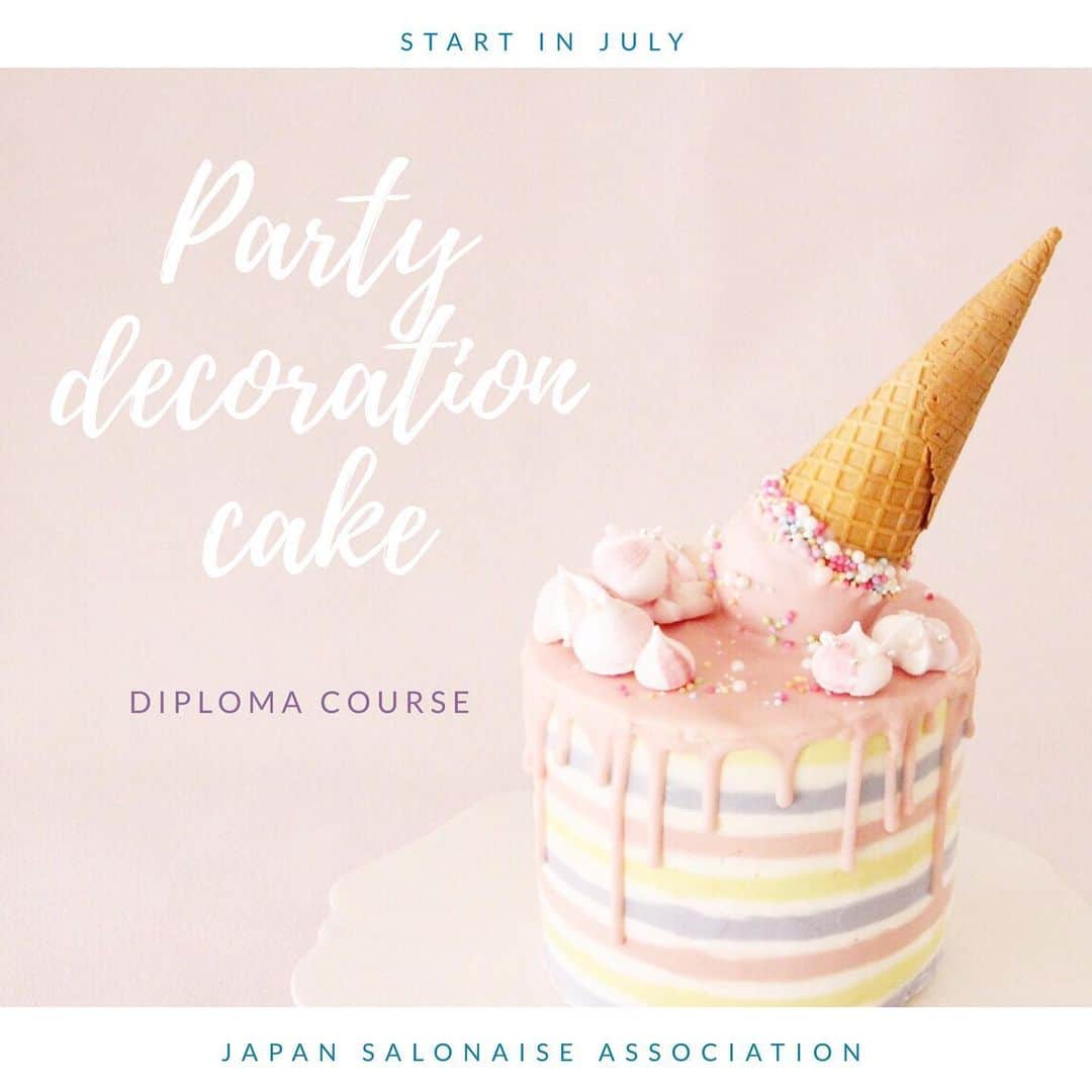日本サロネーゼ協会のインスタグラム