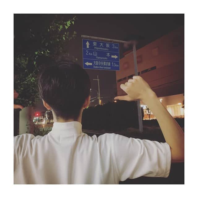 山本涼介さんのインスタグラム写真 - (山本涼介Instagram)「山本が山本を発見したらそりゃ撮りますよね。 #大阪 #山本」7月2日 21時03分 - ryosuke_y_515