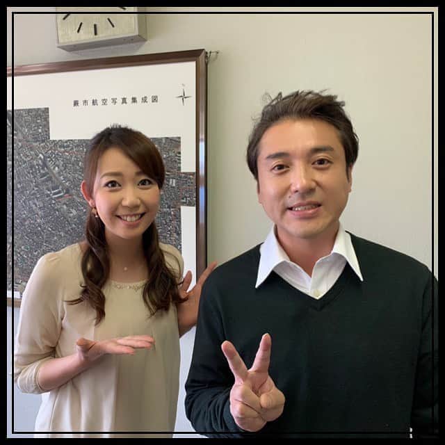 須黒清華のインスタグラム：「ぎゃーーー‼️ やってしまいました…😱 告知忘れ…💦 今日放送していた「ありえへん∞世界」 ゲストはムロツヨシさんと青山テルマさん…でした💦 . ムロツヨシさんは、7月スタートのドラマ24「Iターン」で主演を務めてくださっているんです✨ そして私も、ほんの少〜しだけ、ドラマに出演させて頂きました‼︎ 共演シーンはないのですが、控え室で少しだけご一緒した時間があって。 待ち時間もムロさんの優しくて面白いトークで、その場にいた全員が笑顔になっていました〜✨ . 7月12日スタートのドラマ、ぜひご覧くださいねっ‼︎ https://www.tv-tokyo.co.jp/iturn/smp/ #ありえへん世界 #ムロツヨシ さん #青山テルマ さん 有難うございました✨ #ドラマ24 #iターン」