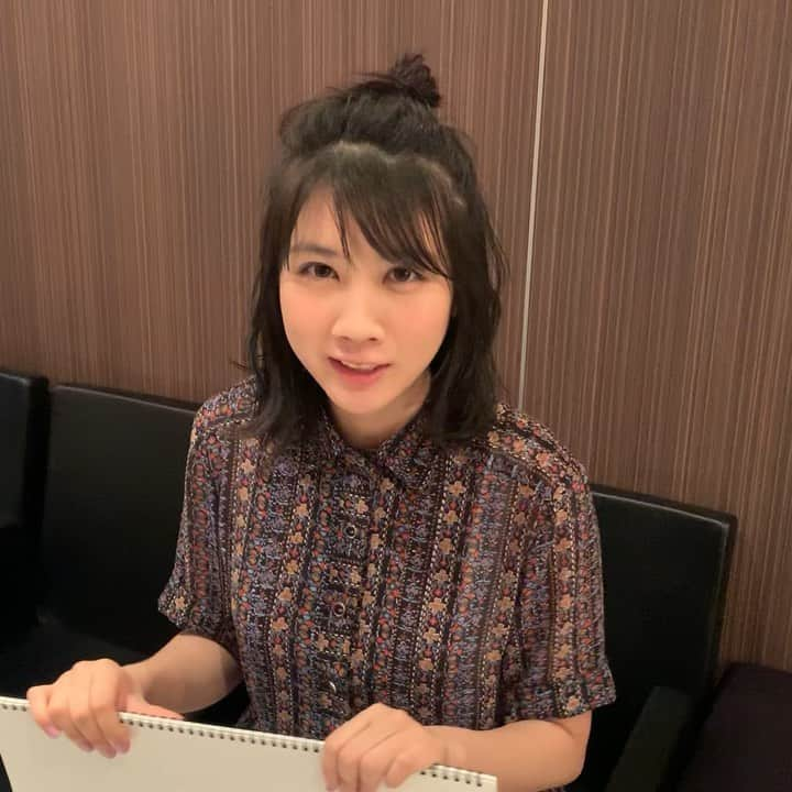 松本穂香のインスタグラム