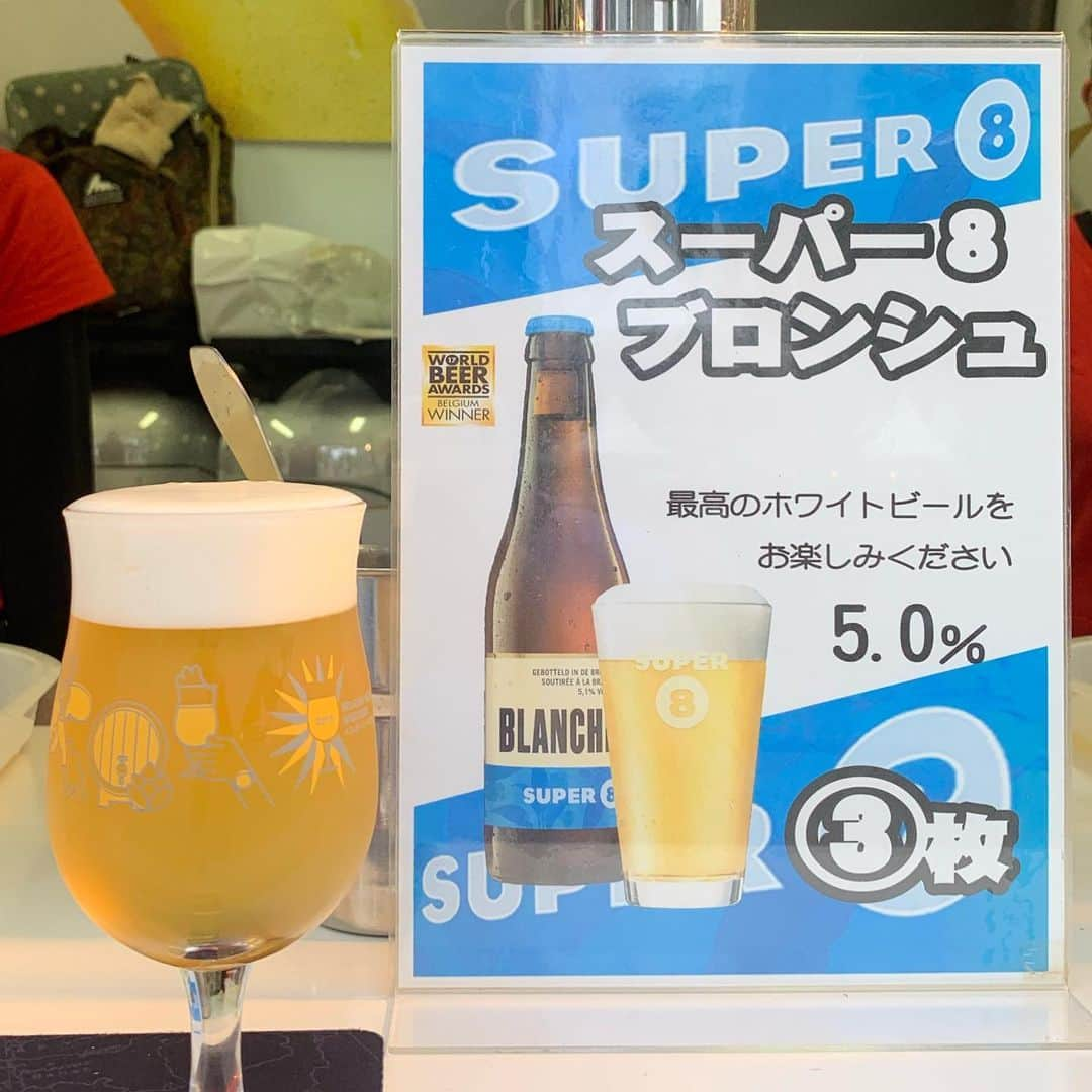 くろさんのインスタグラム写真 - (くろInstagram)「🇧🇪BelgainBeerWeekend🍻 #belgianbeerweekend #ベルギービアウィークエンド #日比谷公園 #外呑み最高 #外飲み最高 #outdoordrinking #ベルギービア #ベルギービール #ベルギービールウィークエンド #これぞまさしく #ビアガーデン #10thanniversary」7月2日 21時20分 - m6bmw