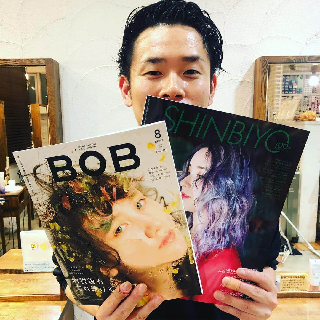 bianca kamakuraさんのインスタグラム写真 - (bianca kamakuraInstagram)「^_^ 今月は 岩田が掲載ラッシュ‼️ SHINBIYOさんと BOBさんにて 作品と技術解説をさせてもらっています！！ 😉 #美容業界誌 #SHINBIYO #BOB #biancaIWATA #鎌倉美容室bianca #バレイヤージュ特集 #今月のBOB #ありがとうございます🙏」7月2日 21時50分 - bianca_kamakura