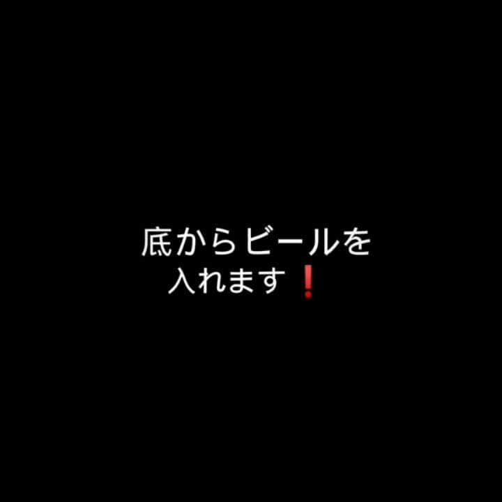 高見こころのインスタグラム