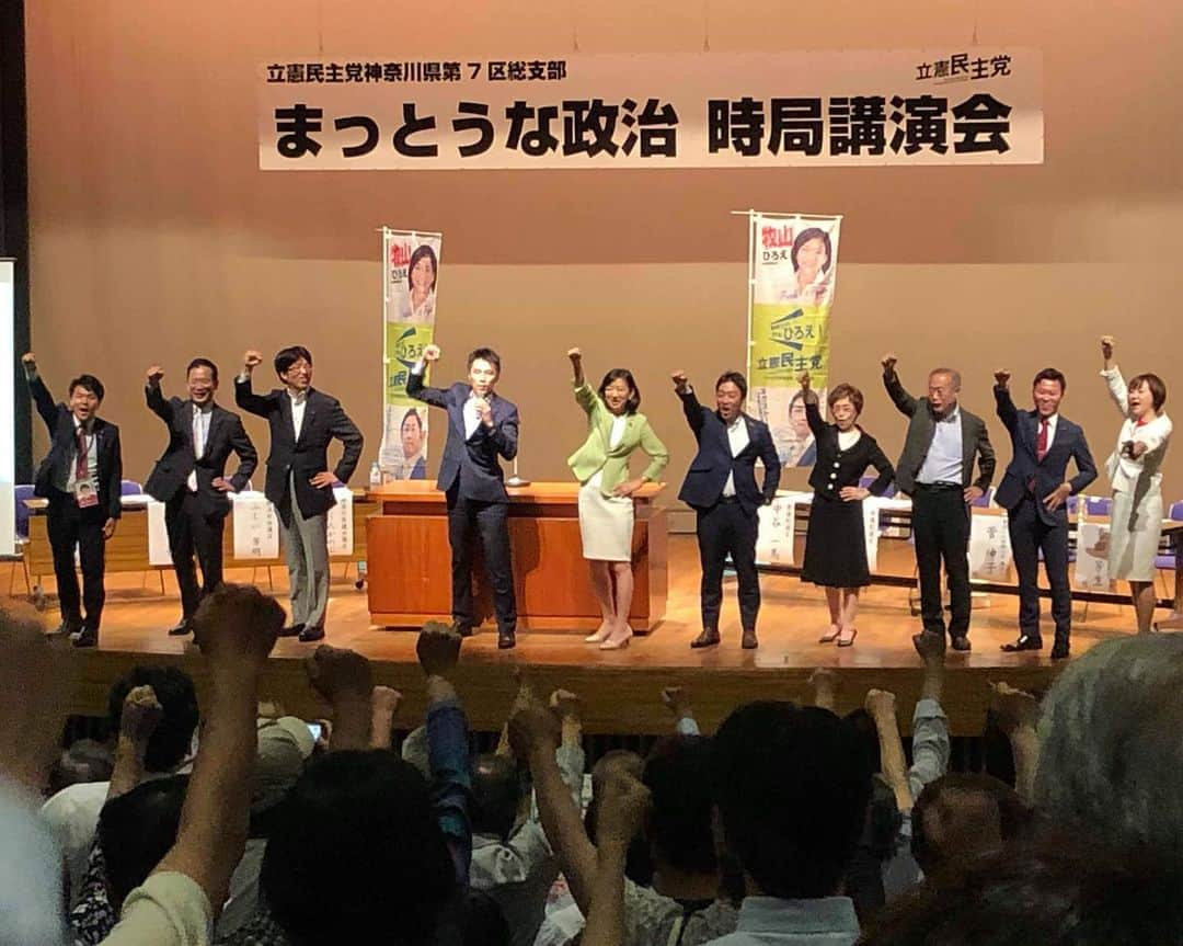 中谷一馬のインスタグラム