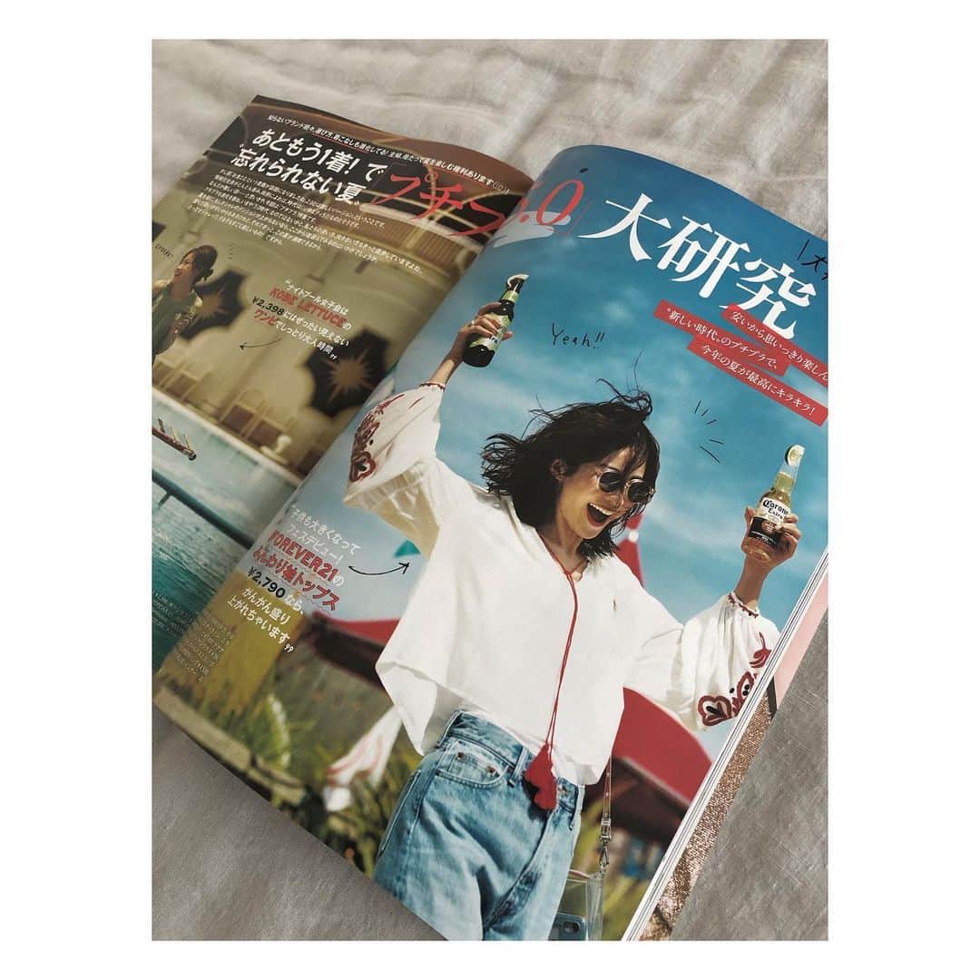 高垣麗子さんのインスタグラム写真 - (高垣麗子Instagram)「・ STORY８月号が発売されました。 ますます暑い日々となりますが STORYと一緒に 夏のオシャレを楽しみましょう！☀︎ ・ ・ そしてイナトモさん 長年本当にお疲れさまでした。 イナトモさんの 「BIG SMILE」に 私もパワーをもらったひとりです。 ありがとうございました𓆸 ・ ・ #storymag  #story8月号」7月2日 22時18分 - reikotakagaki