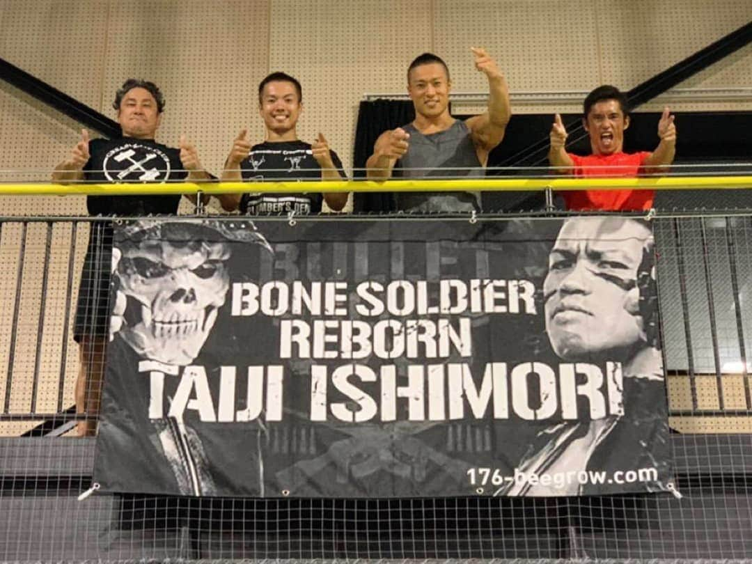 石森太二さんのインスタグラム写真 - (石森太二Instagram)「I'm touched!!!!!! Thank you so much😆  #176box #bonesoldier #taijiishimori #感謝」7月2日 22時53分 - taijiishimori