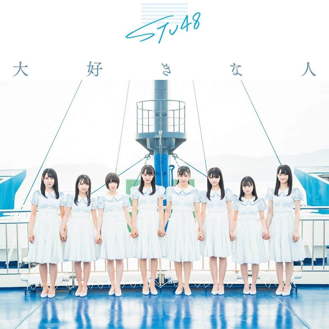 STU48のインスタグラム