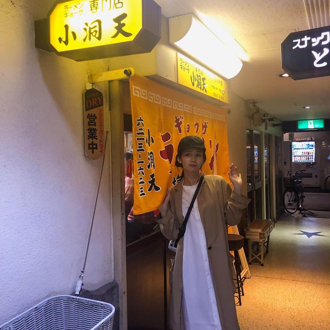 篠原真衣のグルメインスタ