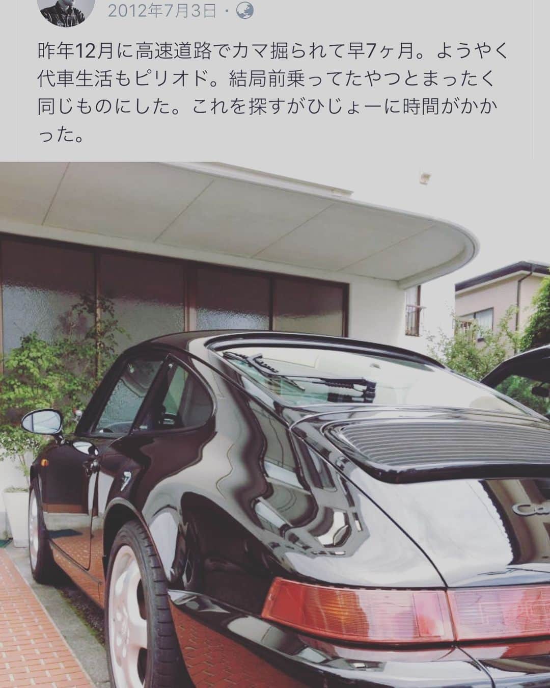 COGITEのインスタグラム