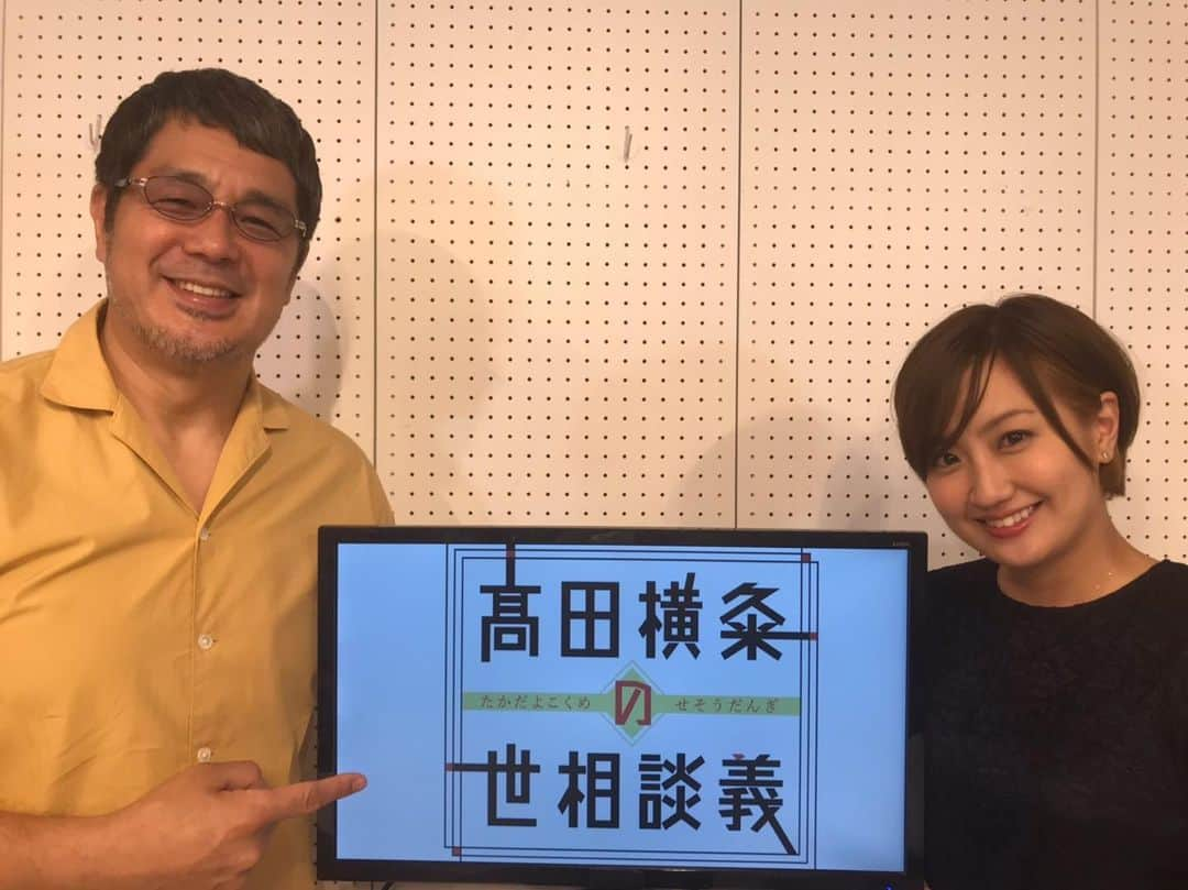 高田延彦さんのインスタグラム写真 - (高田延彦Instagram)「髙田横粂の世相談義の新戦力に麻生夏子さんが加わりました！リニューアル初回のＯＡで早くも存在感発揮でした❗️ #髙田横粂の世相談義  #麻生夏子  #新戦力」7月3日 8時33分 - takada_nobuhiko