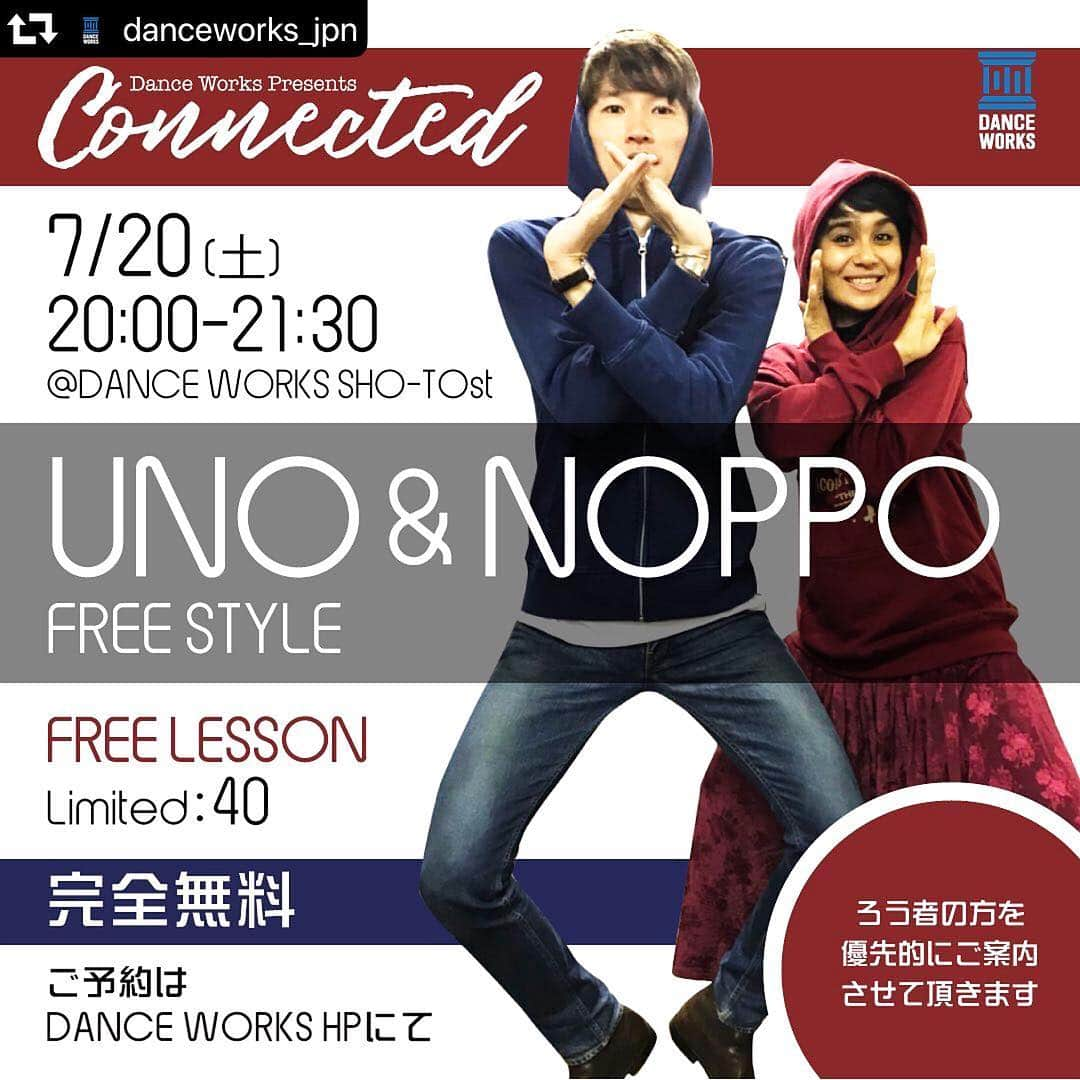 s**t kingzさんのインスタグラム写真 - (s**t kingzInstagram)「UNO&NOPPO workshop info🕺 #stkgz #dance #workshop #tokyo . #repost @danceworks_jpn ・・・ . 国境、年代、性別やハンディも越えて「音楽」と「こころ」で繋がるダンスプロジェクト。﻿ “CONNECTED”﻿ ﻿ ———————————————﻿ この企画はUNOさんと、聴覚にハンディを持ちながらも﻿ ダンサーやDJ等 精力的に活動する﻿ DAICHIさんが発足したプロジェクトです。﻿ ﻿ 今回は、s**t kingzからNOPPOさんをゲストに迎えてのCONNECTEDとなります！﻿ ﻿ 同じように感じ、同じように動けるのに、﻿ 同じようにダンススタジオやイベントに行くことには遠慮してしまう。﻿ ﻿ だったら、みんなが集える場所を作ろう！！﻿ ﻿ このレッスンは、先生が技術を提供(give)する空間ではなく、音楽とダンスをみんなで分かち合う(share)空間です。﻿ ﻿ そこにはダンスの上手い下手も、ハンディがある無しも関係ありません！！﻿ その人にしか出せないダンスを解放し、シェアし、認め合う。﻿ ﻿ ﻿ お互いに出会うことがないと思っていた人たち。﻿ ﻿ だけど実は「音楽」に、そして「ダンス」に出会ったときから我々は﻿ 繋がって(CONNECTED)していたのです。﻿ ____________________________________﻿ 【スケジュール】 ﻿ ◆インストラクター﻿ UNO ﻿@unoboooo  NOPPO @noppo_stkgz ﻿ . . ◆7/20(土)﻿ ＠DANCE WORKS松濤st﻿ LESSON:20:00-21:30﻿ (受付開始：19:30)﻿ ﻿ ◆Free Lesson!!﻿ ﻿ ◆定員：40名﻿ ※今回はろう者のご予約を優先的にとらせて頂きます。﻿ ﻿ ◆ご予約はDANCE WORKS HPより﻿ ※DANCE WORKSからの返信メールをもってご予約が完了となります。﻿ ※申し込みをしただけではご予約は未完了となりますので、ご了承ください。﻿ ﻿ #danceworks_jpn #danceworks #connected #workshop #uno #noppo #stkgz」7月3日 20時21分 - stkgz_official