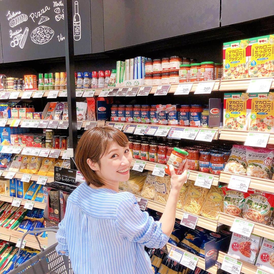 高橋志信のグルメインスタ