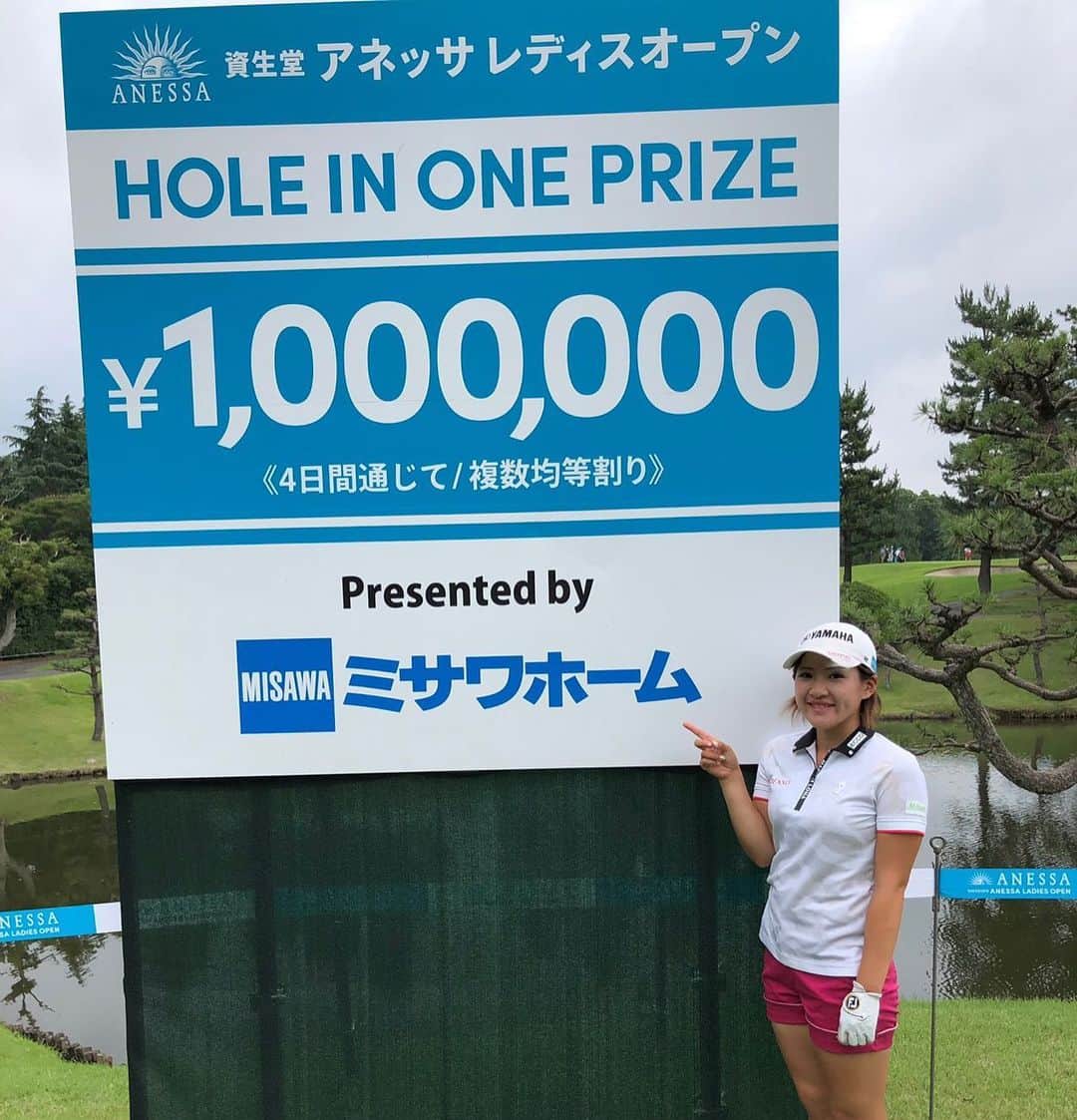 永井花奈のインスタグラム