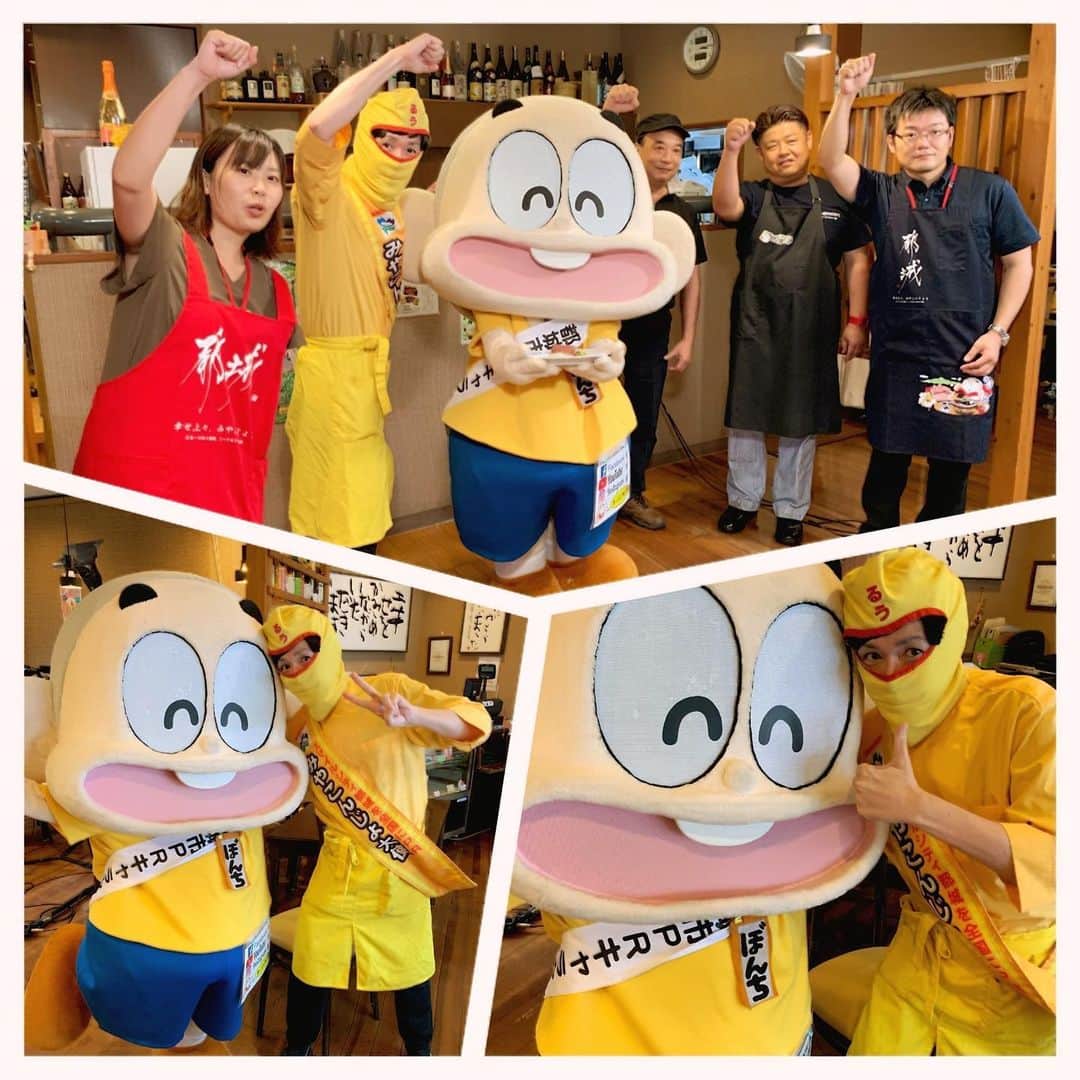 チキン南蛮カレーのルウ王子のグルメインスタ