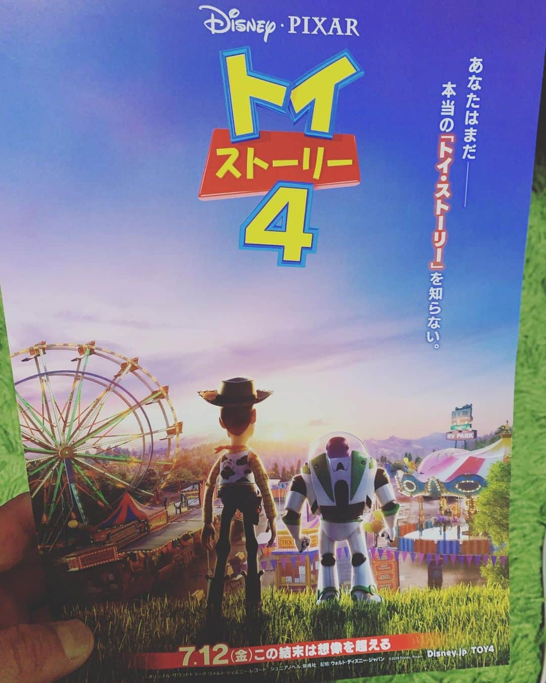 熊谷岳大さんのインスタグラム写真 - (熊谷岳大Instagram)「映画「トイストーリー4」 観ている間ずっとニヤニヤキラキラしちゃいました🤩 ウッディやバズ達に、新キャラクター達もみんなかわいい😍 全てが詰まった映画でした‼️ ずっと観てたい😃って思いました。無限大のかなた級に面白かったです😃😃😃 7月12日公開したら、また観たいです‼️ #トイストーリー4  #試写会  #ウッディ #バズ #トイストーリー #面白い #映画 #ピクサー #ディズニー」7月3日 20時01分 - garichu.kuma