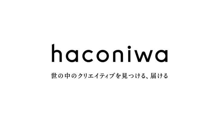 haconiwa / 箱庭のインスタグラム