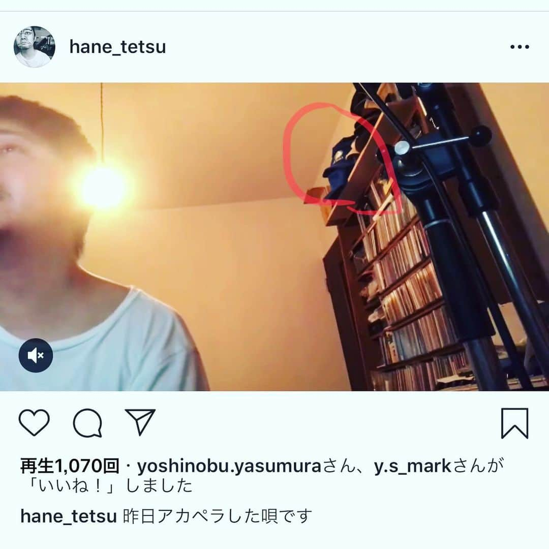 本多哲郎さんのインスタグラム写真 - (本多哲郎Instagram)「おわかりいただけただろうか」7月3日 11時53分 - hane_tetsu