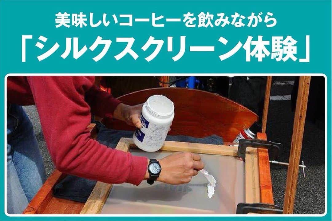 小林拓一郎のグルメインスタ