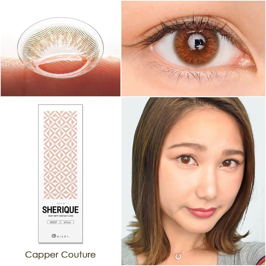 クイーンアイズさんのインスタグラム写真 - (クイーンアイズInstagram)「. #シェリーク #カッパークチュール . 《LENS SPEC》 👁DIA: 14.2mm🎨着色直径:13.4mm 🔍BC:8.6mm🗓期間:ワンデー 🌤UVカット:あり💧モイスト:あり . 📸:Miku👀:色素の濃い茶目 . SNS世代に大人気のねおちゃんがイメモ💗 4色配合でリアルな瞳を再現してくれるシェリーク🙏 カッパークチュールは瞳の色が 2トーン程上がるけどとってもナチュラルです😘 . ブラウン系カラコンですがフチはグレーとグリーン💡 ちょっと珍しい配色だけど 瞳に溶け込むから全然違和感がありません😳💕 白目との境目が分からないくらい 自然な瞳の輪郭に見えます✨ . サイズは着色直径13.4mmとシリーズの中では大きめ💗 だけど、ぼかしが効いているからか 裸眼とあまり変わらない大きさに感じると思います😌👍 . #sherique #cappercouture #neo #YouTuber #1day #color #queeneyes #make #makeup #cosmetics #クイーンアイズ #ブラウン #ユーチューバー #ねお #カラコン #ワンデー #ナチュラル #度あり #メイク #メイクアップ #カラコンレポ #カラコンレビュー #美瞳 #렌즈」7月3日 12時09分 - queeneyes_official