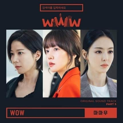 イ・ダヒさんのインスタグラム写真 - (イ・ダヒInstagram)「👍👍👍 #검색어를입력하세요www #검블유 #마마무 #wow」7月3日 12時32分 - dahee0315