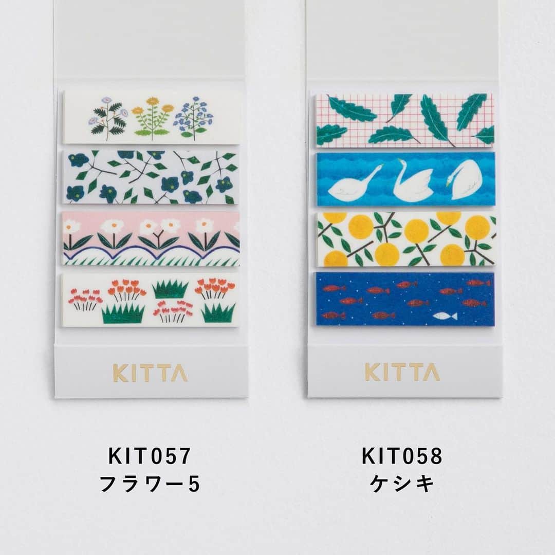 HITOTOKIさんのインスタグラム写真 - (HITOTOKIInstagram)「「KITTA」に新しい柄が登場しました！﻿ ﻿ つやっとした透明箔が人気の「トウキ」の新デザインをはじめ、刺繍作品の実物を撮影して柄に取り入れた「シシュウ」など、10種類が仲間入り。﻿ ﻿ さらにKITTAシリーズ初となるワイドタイプの「KITTA WIDE」が登場しました。﻿ 文字を書き込むスペースをたっぷりとった「フレーム」は、金の箔が華やかなデザインとなっています。﻿ ﻿ [ KITTA]﻿ ①KIT051　ヴィンテージ﻿ ②KIT052　ノート﻿ ③KIT053　パレット﻿ ④KIT054　ソウゲン﻿ ⑤KIT055　ホシゾラ﻿ ⑥KIT056　オアシス﻿ ⑦KIT057　フラワー5﻿ ⑧KIT058　ケシキ﻿ ⑨KIT059　シシュウ﻿ ⑩KITH005　トウキ2﻿ ﻿ [ KITTA WIDE]﻿ ①KITW001　メッセージ﻿ ②KITW002　フレーム﻿ ﻿ 新しいKITTAは全部で12種類。2019年7月12日(金)発売です。﻿ ベーシックはKIT051～059が350円(税別)、透明箔のKITH005とKITTA WIDEはそれぞれ380円(税別)です。﻿ ﻿ #hitotoki #ヒトトキ #KITTA #キッタ﻿ #マスキングテープ #マステ #新商品 #文房具好き﻿ #papermessage #chihiroyasuhara #junoembroidery #石原亮太 #pebbleceramicdesignstudio #chalkboy #ヒトトキ文具」7月3日 13時41分 - hitotoki_official