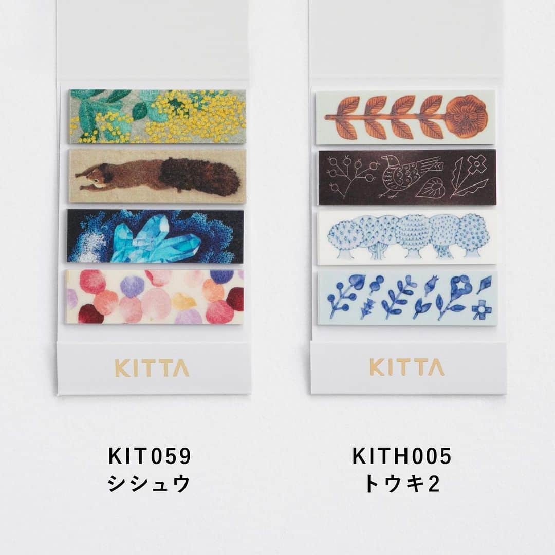 HITOTOKIさんのインスタグラム写真 - (HITOTOKIInstagram)「「KITTA」に新しい柄が登場しました！﻿ ﻿ つやっとした透明箔が人気の「トウキ」の新デザインをはじめ、刺繍作品の実物を撮影して柄に取り入れた「シシュウ」など、10種類が仲間入り。﻿ ﻿ さらにKITTAシリーズ初となるワイドタイプの「KITTA WIDE」が登場しました。﻿ 文字を書き込むスペースをたっぷりとった「フレーム」は、金の箔が華やかなデザインとなっています。﻿ ﻿ [ KITTA]﻿ ①KIT051　ヴィンテージ﻿ ②KIT052　ノート﻿ ③KIT053　パレット﻿ ④KIT054　ソウゲン﻿ ⑤KIT055　ホシゾラ﻿ ⑥KIT056　オアシス﻿ ⑦KIT057　フラワー5﻿ ⑧KIT058　ケシキ﻿ ⑨KIT059　シシュウ﻿ ⑩KITH005　トウキ2﻿ ﻿ [ KITTA WIDE]﻿ ①KITW001　メッセージ﻿ ②KITW002　フレーム﻿ ﻿ 新しいKITTAは全部で12種類。2019年7月12日(金)発売です。﻿ ベーシックはKIT051～059が350円(税別)、透明箔のKITH005とKITTA WIDEはそれぞれ380円(税別)です。﻿ ﻿ #hitotoki #ヒトトキ #KITTA #キッタ﻿ #マスキングテープ #マステ #新商品 #文房具好き﻿ #papermessage #chihiroyasuhara #junoembroidery #石原亮太 #pebbleceramicdesignstudio #chalkboy #ヒトトキ文具」7月3日 13時41分 - hitotoki_official