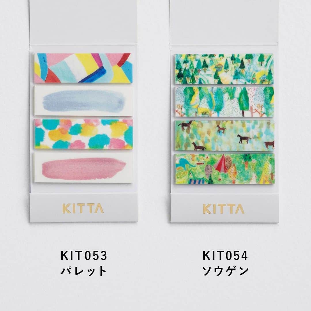 HITOTOKIさんのインスタグラム写真 - (HITOTOKIInstagram)「「KITTA」に新しい柄が登場しました！﻿ ﻿ つやっとした透明箔が人気の「トウキ」の新デザインをはじめ、刺繍作品の実物を撮影して柄に取り入れた「シシュウ」など、10種類が仲間入り。﻿ ﻿ さらにKITTAシリーズ初となるワイドタイプの「KITTA WIDE」が登場しました。﻿ 文字を書き込むスペースをたっぷりとった「フレーム」は、金の箔が華やかなデザインとなっています。﻿ ﻿ [ KITTA]﻿ ①KIT051　ヴィンテージ﻿ ②KIT052　ノート﻿ ③KIT053　パレット﻿ ④KIT054　ソウゲン﻿ ⑤KIT055　ホシゾラ﻿ ⑥KIT056　オアシス﻿ ⑦KIT057　フラワー5﻿ ⑧KIT058　ケシキ﻿ ⑨KIT059　シシュウ﻿ ⑩KITH005　トウキ2﻿ ﻿ [ KITTA WIDE]﻿ ①KITW001　メッセージ﻿ ②KITW002　フレーム﻿ ﻿ 新しいKITTAは全部で12種類。2019年7月12日(金)発売です。﻿ ベーシックはKIT051～059が350円(税別)、透明箔のKITH005とKITTA WIDEはそれぞれ380円(税別)です。﻿ ﻿ #hitotoki #ヒトトキ #KITTA #キッタ﻿ #マスキングテープ #マステ #新商品 #文房具好き﻿ #papermessage #chihiroyasuhara #junoembroidery #石原亮太 #pebbleceramicdesignstudio #chalkboy #ヒトトキ文具」7月3日 13時41分 - hitotoki_official