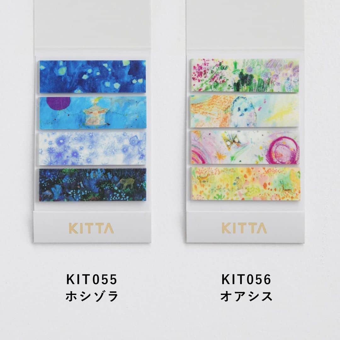 HITOTOKIさんのインスタグラム写真 - (HITOTOKIInstagram)「「KITTA」に新しい柄が登場しました！﻿ ﻿ つやっとした透明箔が人気の「トウキ」の新デザインをはじめ、刺繍作品の実物を撮影して柄に取り入れた「シシュウ」など、10種類が仲間入り。﻿ ﻿ さらにKITTAシリーズ初となるワイドタイプの「KITTA WIDE」が登場しました。﻿ 文字を書き込むスペースをたっぷりとった「フレーム」は、金の箔が華やかなデザインとなっています。﻿ ﻿ [ KITTA]﻿ ①KIT051　ヴィンテージ﻿ ②KIT052　ノート﻿ ③KIT053　パレット﻿ ④KIT054　ソウゲン﻿ ⑤KIT055　ホシゾラ﻿ ⑥KIT056　オアシス﻿ ⑦KIT057　フラワー5﻿ ⑧KIT058　ケシキ﻿ ⑨KIT059　シシュウ﻿ ⑩KITH005　トウキ2﻿ ﻿ [ KITTA WIDE]﻿ ①KITW001　メッセージ﻿ ②KITW002　フレーム﻿ ﻿ 新しいKITTAは全部で12種類。2019年7月12日(金)発売です。﻿ ベーシックはKIT051～059が350円(税別)、透明箔のKITH005とKITTA WIDEはそれぞれ380円(税別)です。﻿ ﻿ #hitotoki #ヒトトキ #KITTA #キッタ﻿ #マスキングテープ #マステ #新商品 #文房具好き﻿ #papermessage #chihiroyasuhara #junoembroidery #石原亮太 #pebbleceramicdesignstudio #chalkboy #ヒトトキ文具」7月3日 13時41分 - hitotoki_official