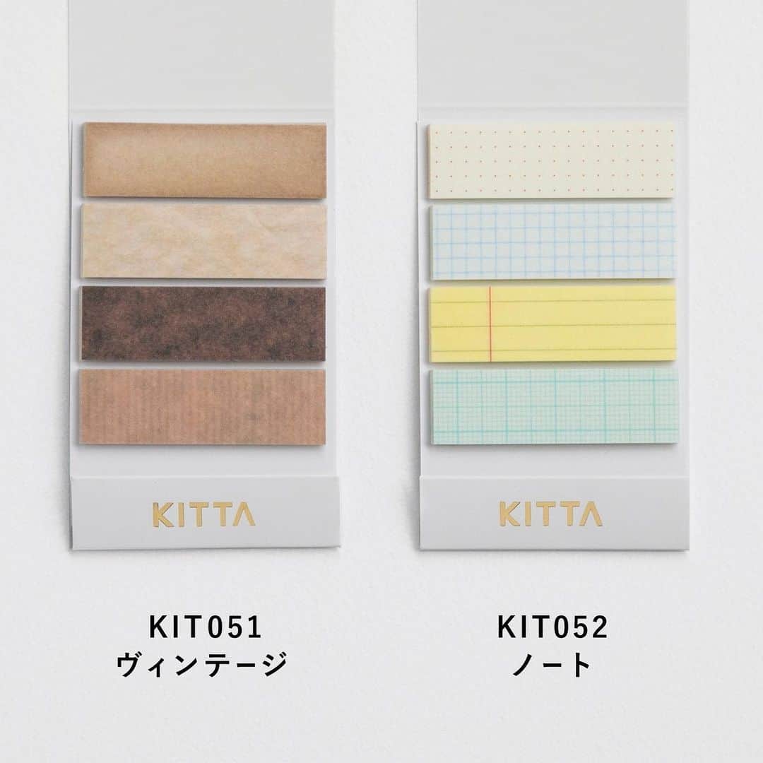 HITOTOKIさんのインスタグラム写真 - (HITOTOKIInstagram)「「KITTA」に新しい柄が登場しました！﻿ ﻿ つやっとした透明箔が人気の「トウキ」の新デザインをはじめ、刺繍作品の実物を撮影して柄に取り入れた「シシュウ」など、10種類が仲間入り。﻿ ﻿ さらにKITTAシリーズ初となるワイドタイプの「KITTA WIDE」が登場しました。﻿ 文字を書き込むスペースをたっぷりとった「フレーム」は、金の箔が華やかなデザインとなっています。﻿ ﻿ [ KITTA]﻿ ①KIT051　ヴィンテージ﻿ ②KIT052　ノート﻿ ③KIT053　パレット﻿ ④KIT054　ソウゲン﻿ ⑤KIT055　ホシゾラ﻿ ⑥KIT056　オアシス﻿ ⑦KIT057　フラワー5﻿ ⑧KIT058　ケシキ﻿ ⑨KIT059　シシュウ﻿ ⑩KITH005　トウキ2﻿ ﻿ [ KITTA WIDE]﻿ ①KITW001　メッセージ﻿ ②KITW002　フレーム﻿ ﻿ 新しいKITTAは全部で12種類。2019年7月12日(金)発売です。﻿ ベーシックはKIT051～059が350円(税別)、透明箔のKITH005とKITTA WIDEはそれぞれ380円(税別)です。﻿ ﻿ #hitotoki #ヒトトキ #KITTA #キッタ﻿ #マスキングテープ #マステ #新商品 #文房具好き﻿ #papermessage #chihiroyasuhara #junoembroidery #石原亮太 #pebbleceramicdesignstudio #chalkboy #ヒトトキ文具」7月3日 13時41分 - hitotoki_official