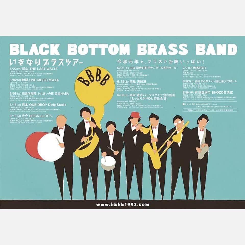 MONKYのグルメインスタ