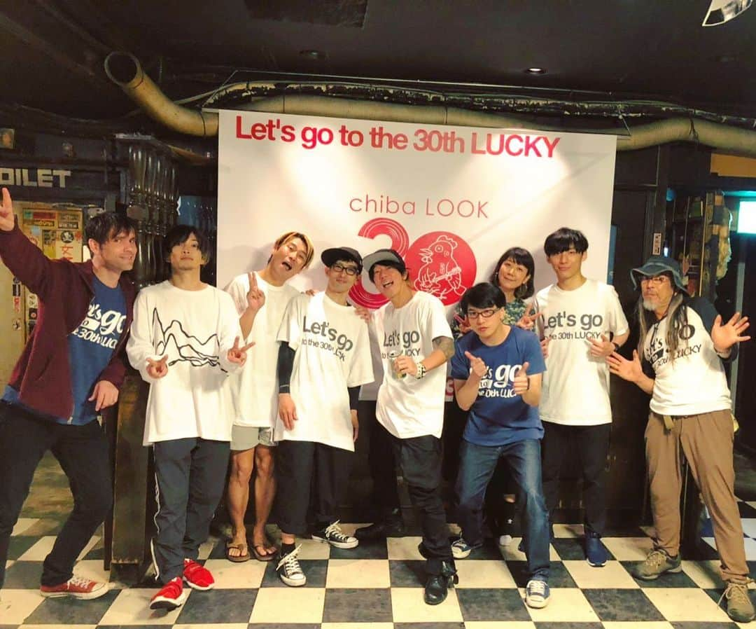 POLYSICSさんのインスタグラム写真 - (POLYSICSInstagram)「昨夜は《Let's go to the 30th LUCKY “MONOPOLY”》w/MONOEYES！千葉LOOK30周年アニバーサリーの初日を熱く盛り上げました！ ご来場の皆様ありがトイス！！ そして千葉LOOKおめでトイス！！ #POLYSICS #ポリシックス #MONOEYES #monopoly #千葉LOOK #chibalook #おめでトイス」7月3日 14時07分 - polysics_official