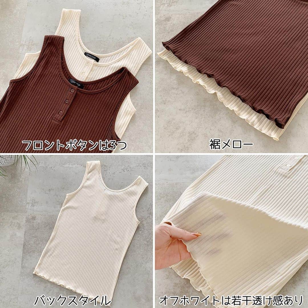 MUMUさんのインスタグラム写真 - (MUMUInstagram)「. . アベイルのプチプラ購入品5点  _______________________________________ㅤ  今回購入したのは、夏に着回せるトップスを3点とファッション小物2点。  この夏注目のノースリアイテムは各税込780円 ペーパーサークルバッグは税込2,480円 UVカットサングラスは税込980円  しまむら派の方にも是非チェックして欲しい、アベイルのプチプラ購入品のご紹介でした♪ _______________________________________  #プチプラコーデ #instagood #プチプラ #locari #instalike #服好きな人と繋がりたい #ootd #fashion #今日のコーデ #时尚 #潮流 #しまむらコーデ #しまパト #きょコ #しまぱと #grshimamura #しまむら購入品 #しまむら安心価格 #夏コーデ #outfit #アベイル購入品 #ぷちぷら #アベイルコーデ #アベイルパトロール #アベイル」7月3日 14時15分 - mumudesukamumudesuyo