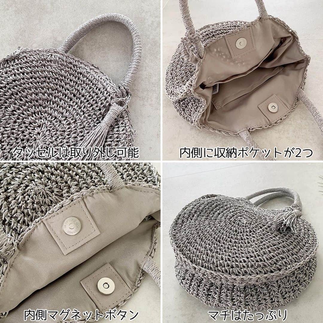 MUMUさんのインスタグラム写真 - (MUMUInstagram)「. . アベイルのプチプラ購入品5点  _______________________________________ㅤ  今回購入したのは、夏に着回せるトップスを3点とファッション小物2点。  この夏注目のノースリアイテムは各税込780円 ペーパーサークルバッグは税込2,480円 UVカットサングラスは税込980円  しまむら派の方にも是非チェックして欲しい、アベイルのプチプラ購入品のご紹介でした♪ _______________________________________  #プチプラコーデ #instagood #プチプラ #locari #instalike #服好きな人と繋がりたい #ootd #fashion #今日のコーデ #时尚 #潮流 #しまむらコーデ #しまパト #きょコ #しまぱと #grshimamura #しまむら購入品 #しまむら安心価格 #夏コーデ #outfit #アベイル購入品 #ぷちぷら #アベイルコーデ #アベイルパトロール #アベイル」7月3日 14時15分 - mumudesukamumudesuyo
