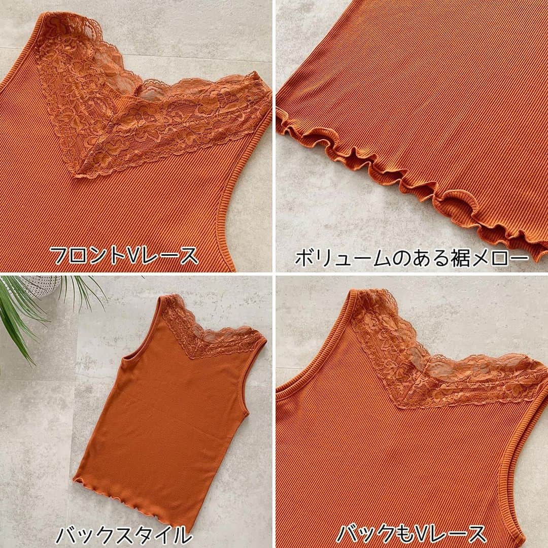 MUMUさんのインスタグラム写真 - (MUMUInstagram)「. . アベイルのプチプラ購入品5点  _______________________________________ㅤ  今回購入したのは、夏に着回せるトップスを3点とファッション小物2点。  この夏注目のノースリアイテムは各税込780円 ペーパーサークルバッグは税込2,480円 UVカットサングラスは税込980円  しまむら派の方にも是非チェックして欲しい、アベイルのプチプラ購入品のご紹介でした♪ _______________________________________  #プチプラコーデ #instagood #プチプラ #locari #instalike #服好きな人と繋がりたい #ootd #fashion #今日のコーデ #时尚 #潮流 #しまむらコーデ #しまパト #きょコ #しまぱと #grshimamura #しまむら購入品 #しまむら安心価格 #夏コーデ #outfit #アベイル購入品 #ぷちぷら #アベイルコーデ #アベイルパトロール #アベイル」7月3日 14時15分 - mumudesukamumudesuyo
