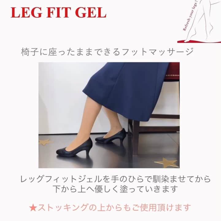 blanche étoileのインスタグラム