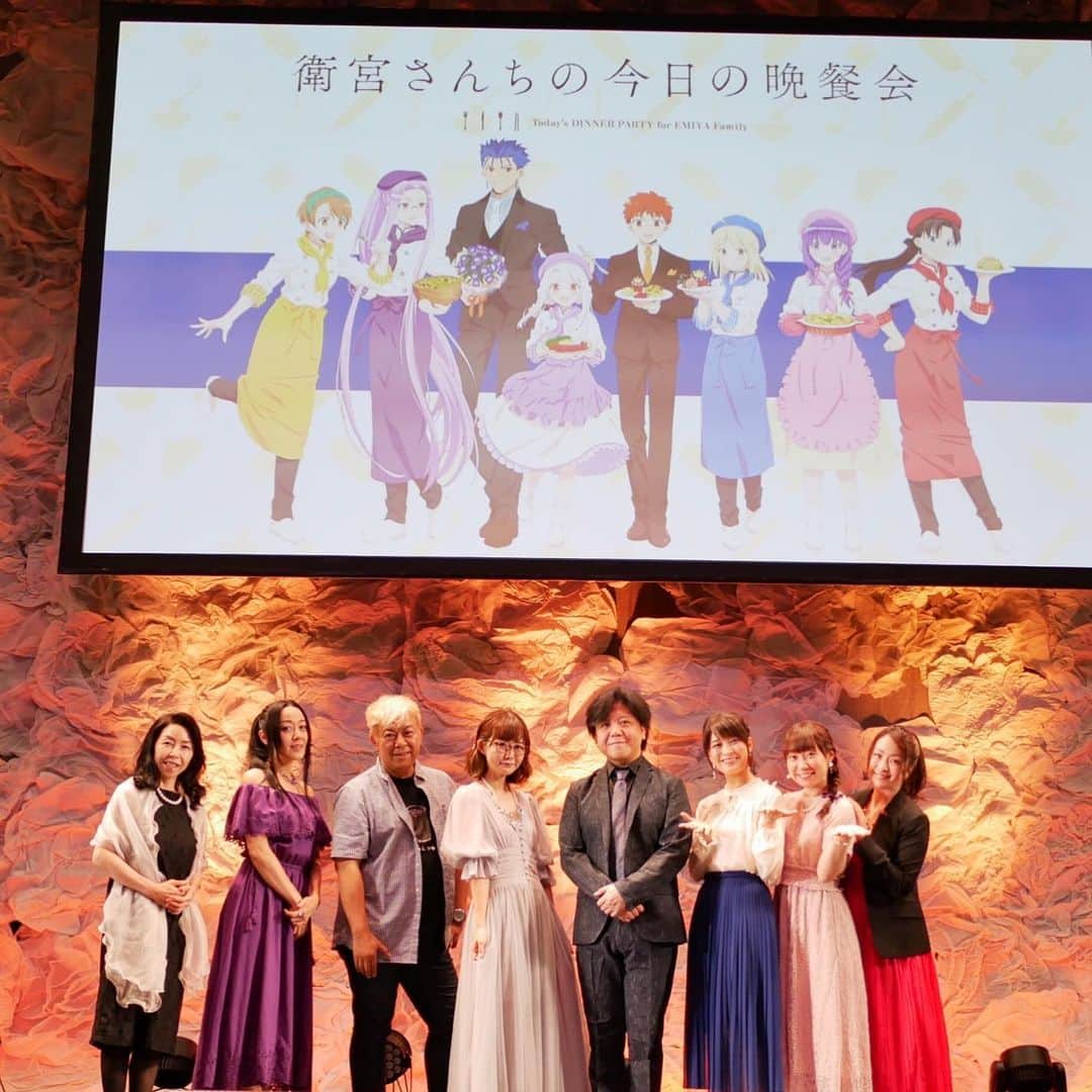 のインスタグラム：「#衛宮ごはん #衛宮さんちの今日の晩餐会」