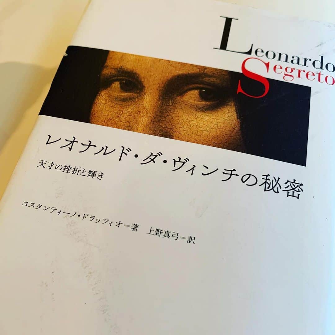 入江悠さんのインスタグラム写真 - (入江悠Instagram)「そろそろ真面目にキリスト教圏の美術を学びたい。」7月3日 15時21分 - u_irie