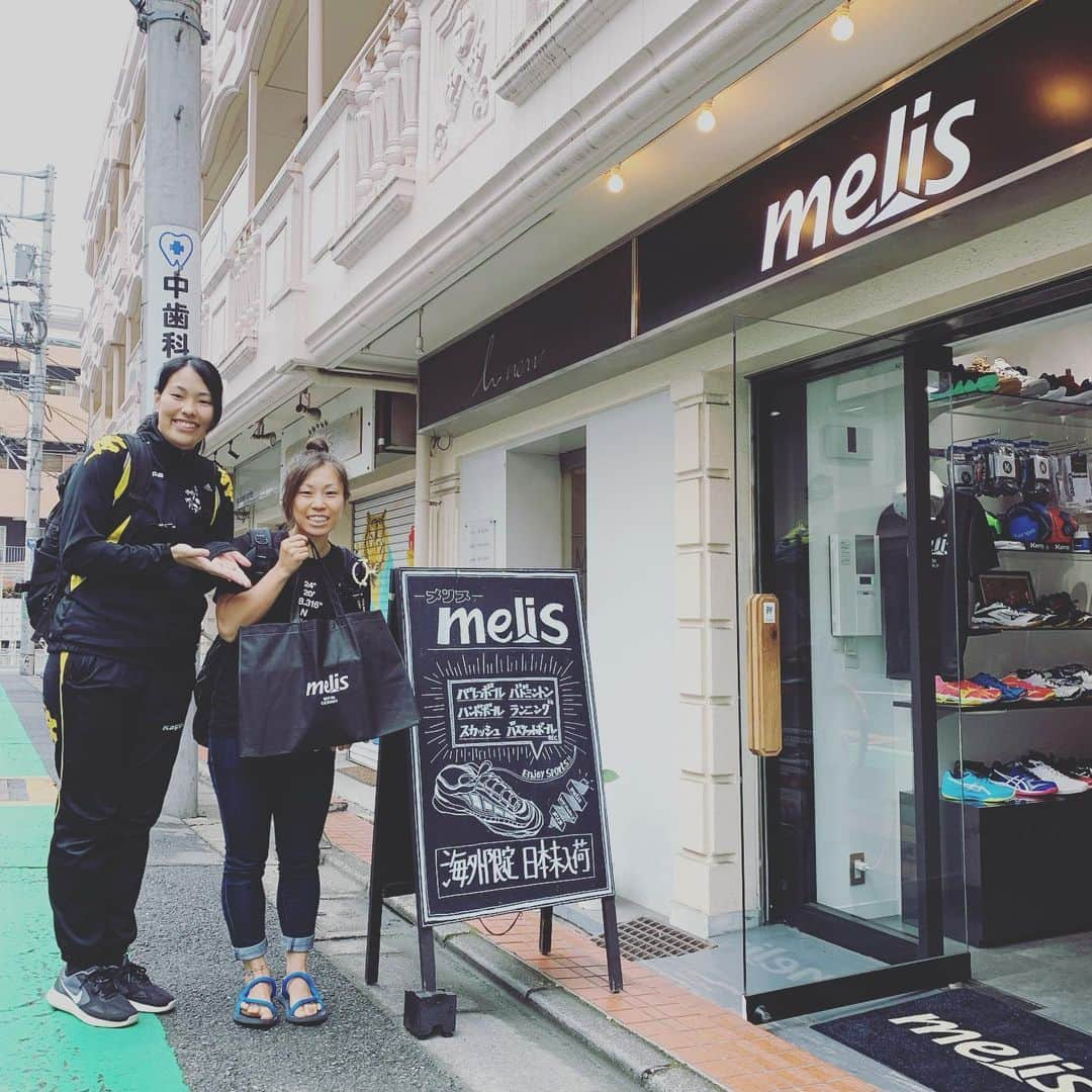 海外スポーツ用品の通販ショップ melis（メリス）のインスタグラム