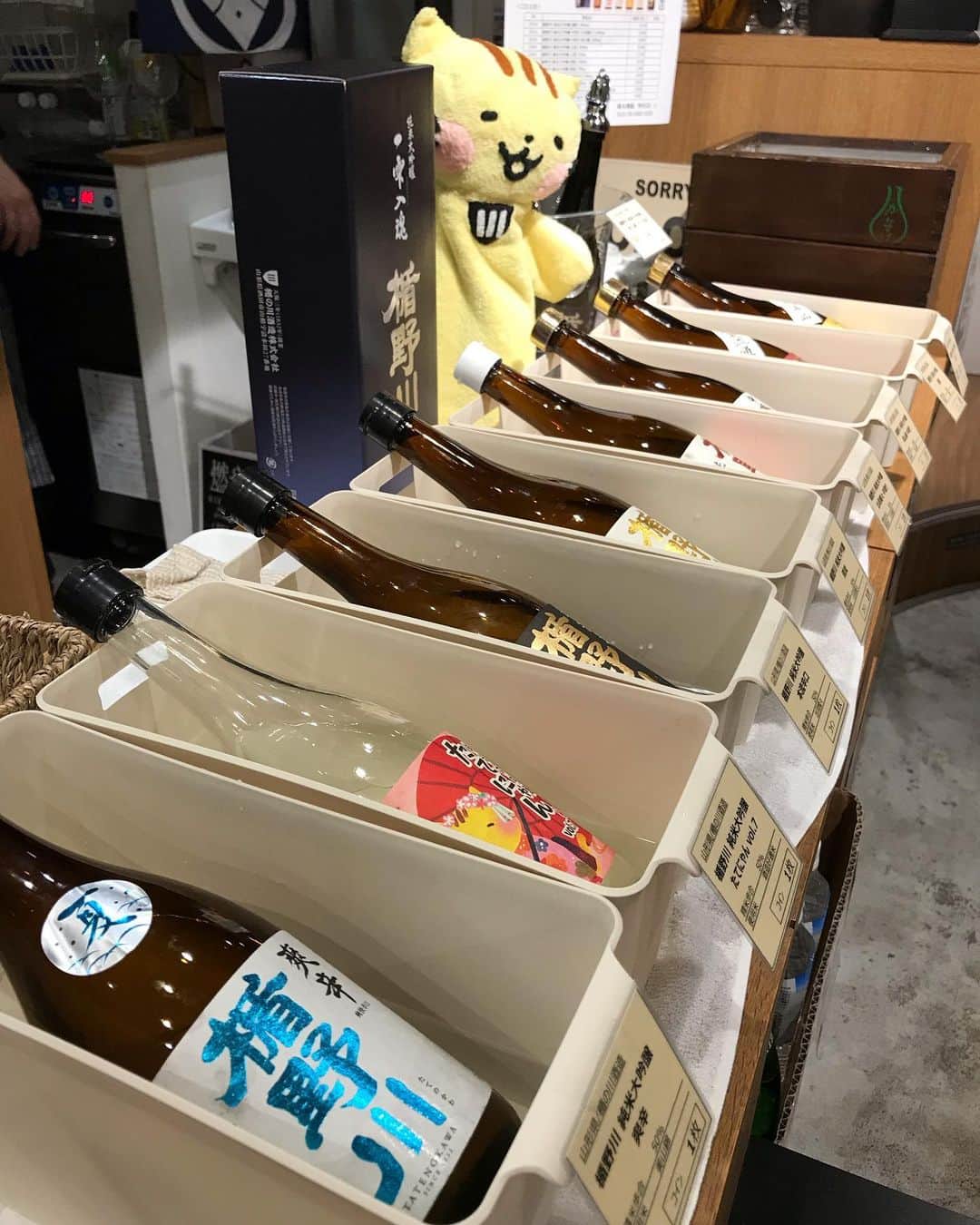 鈴木酒販神田店 〈日本酒とワインの専門店〉のグルメインスタ