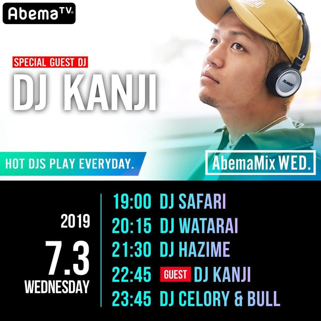 のインスタグラム：「今夜も 渋谷 ABEMA TOWERS  UDAGAWA BASEから生放送！ ABEMA TV HIP HOP CHANNEL  ABEMA MIX WEDNESDAY  19:00〜25:00まで @djsafari @djwatarai  @mrbeats & @bullmatic  とお届けです🔊 22:45からはGuest DJ @djkanji  登場です🎶 お時間のある方は是非✌️ #abematv #abemamix  #abematowers #udagawabase」