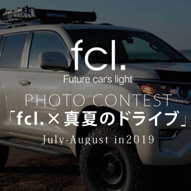 fcl.(エフシーエル)さんのインスタグラム写真 - (fcl.(エフシーエル)Instagram)「. 5-6月と開催していた第24回 #fclフォトコンテスト 「fcl.×初夏ドライブ」🍧 入賞された皆様のお写真をご紹介いたします！✨ . 👑1位 fura様(@hh.fura ) #トヨタ #アルファード #AGH30 平成29年式 . 👑2位 かじぽMAX様(@koichikajikawa ) #トヨタ #ヴェルファイア 平成27年式 #AGH30 . 👑３位 TAKAHIKO様(@taka_hybrid ) #クラウンハイブリッド #GWS204 平成22年式 . 入賞者の皆さま、おめでとうございます🎊 今回もたくさんの皆様にご応募いただき、 誠にありがとうございました。 また、現在は第25回fclフォトコンテストを開催中です。 たくさんの皆様のご応募をお待ちしております！ . 【第25回fclフォトコンテスト📷】 募集期間：2019年7月1日(月)～8月25日(日) 応募方法： ①画像をクリック⇨フォトコンテスト応募ページを見る . ②プロフィール(@fcl_ledhid )のリンク→「フォトコンテスト」からどうぞ！ . お出かけの際や、カスタムの際は 是非ともお写真を撮影してご応募くださいね♪ たくさんの皆様からのご応募をお待ちしております✨ . . . . . #エフシーエル #fcl #みんカラ #車のある風景 #カスタムカー #車いじり #愛車 #写真好きな人と繋がりたい #車好き #車好きな人と繋がりたい #車撮影 #車好きと繋がりたい #ファインダー越しの私の世界 #車の写真が好きな人と繋がりたい  #アルヴェル #アルファード30 #アルファード30後期 #toyotaalphard  #エアサスはモテるらしい #エアサス #toyotavellfire #30アルファード後期  #30ヴェルファイア」7月3日 17時24分 - fcl_ledhid