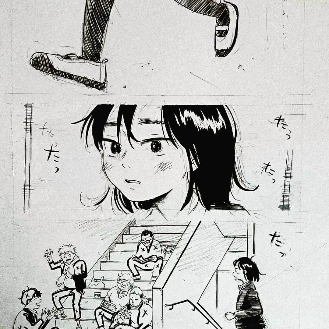 真造圭伍のインスタグラム