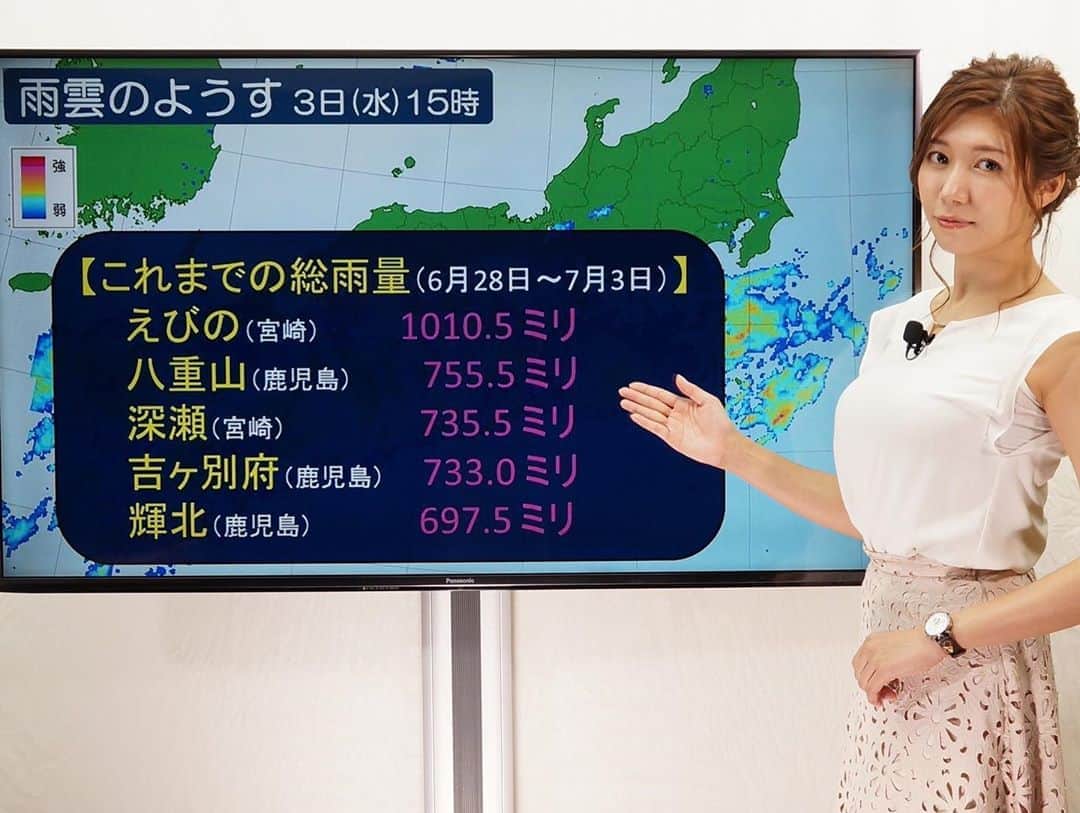 穂川果音さんのインスタグラム写真 - (穂川果音Instagram)「今日は、けやきヒルズでも九州南部の大雨について解説させていただきました！  #アベプラ でも大雨について解説します。 九州南部では、明日の朝にかけてが大雨のピークです。危険だと思ったら、暗くなる前に避難を行なってください！！ #アベプラ #けやきヒルズ #大雨 #気象 #九州南部 #記録的大雨 #気象予報士 #穂川果音」7月3日 17時38分 - hokawakanonn