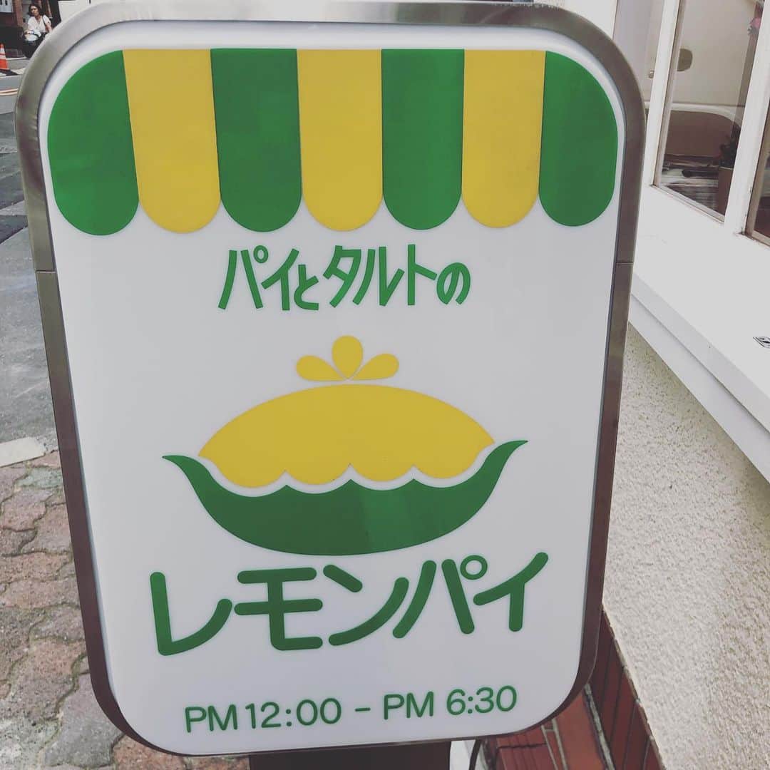 ハミルのグルメインスタ